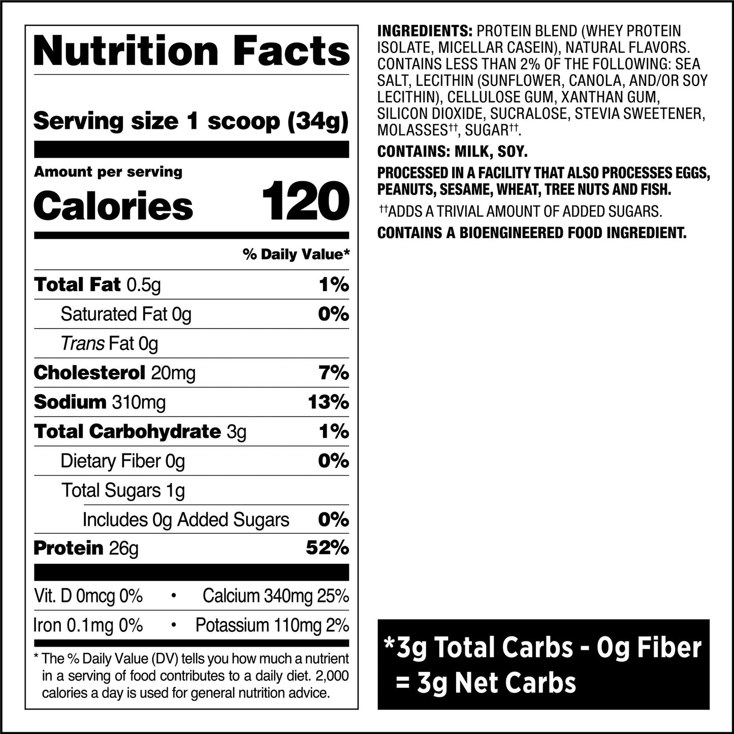 salted-caramel-protein-powder-s2 qst-008704_salted-caramel-protein-powder_8.jpg