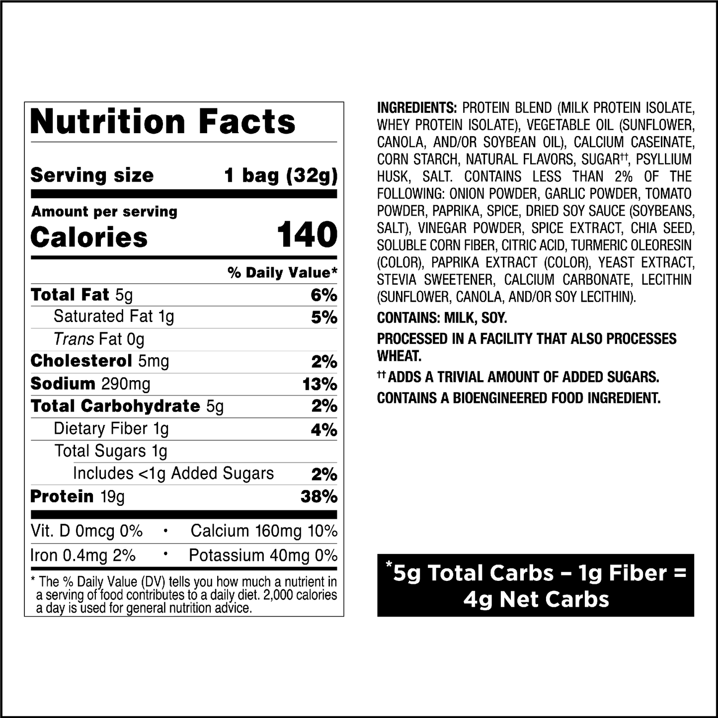 spicy-sweet-chili-tortilla-style-protein-chips-u3 qst-011070_spicy-sweet-chili-tortilla-style-protein-chips_8.png