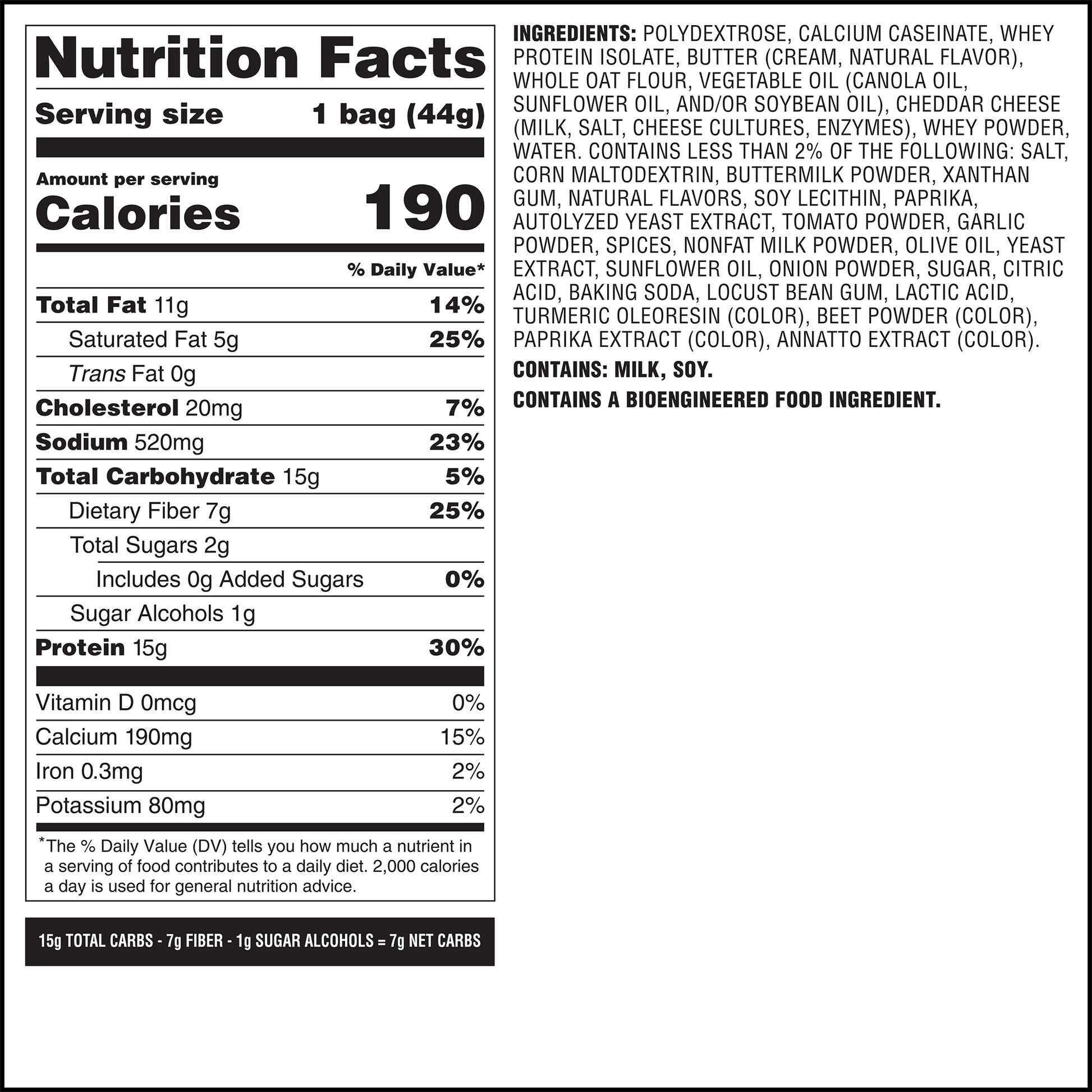 spicy-cheddar-cheese-crackers-k2 qst-014002-spicy-cheddar-cheese-crackers_7.png