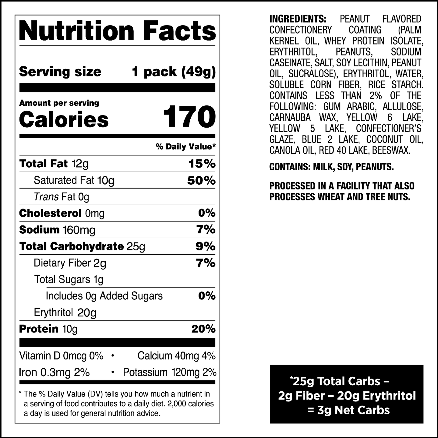 peanut-butter-coated-candies-o0 qst-015276-peanut-butter-coated-candies_4.png