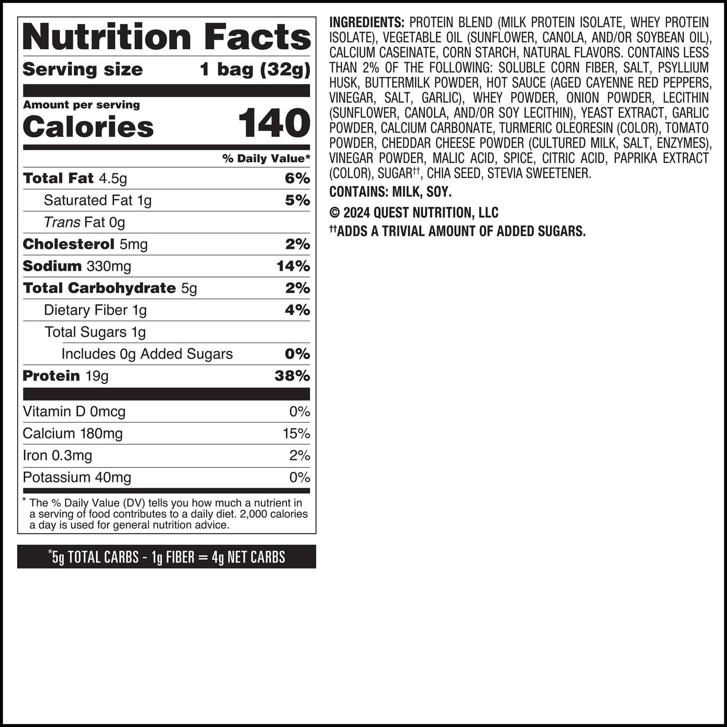 buffalo-ranch-protein-chips-o0 qst-016174-buffalo-ranch-protein-chips_6.jpg