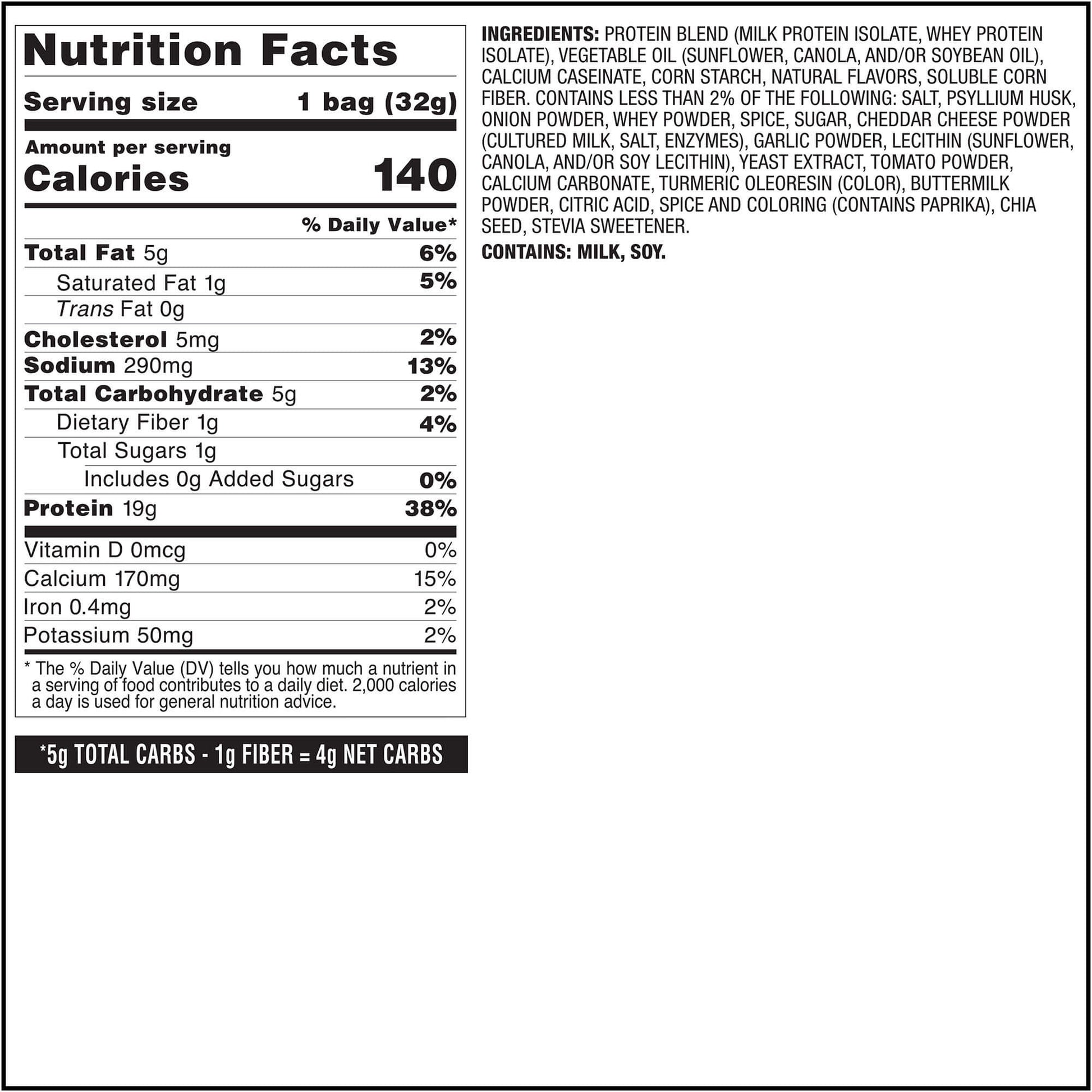 pizza-tortilla-style-protein-chips-f1 qst-017072-pizza-tortilla-style-protein-chips_8.jpg